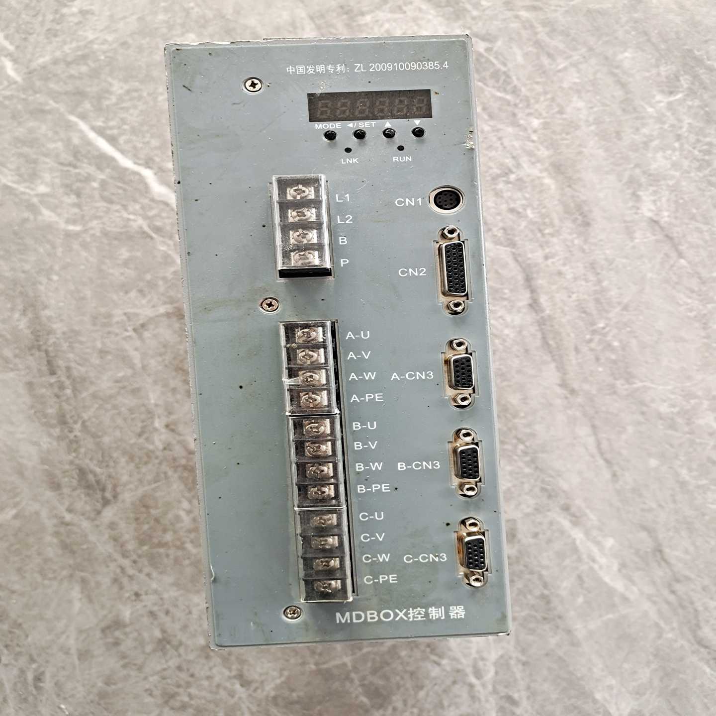 【议价】森创伺服控制器MDBOX-NV3020E控制器实图，要适用