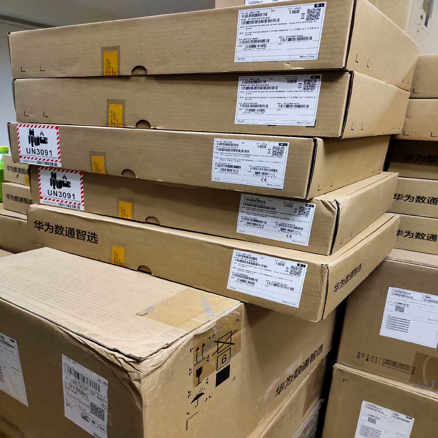 议价LIC-USG6307E-TP-1Y华为6307E防火墙一/现货/维修