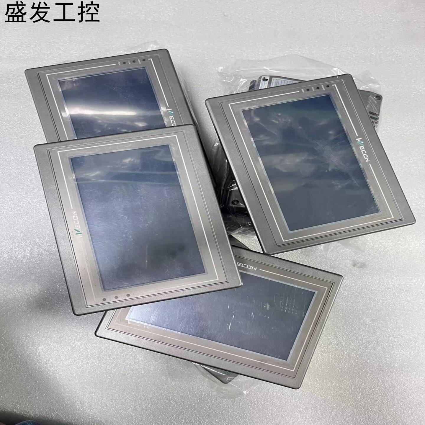 维控触摸屏PI8070 二手拆机 功能包好 测试发货  成色议价产品