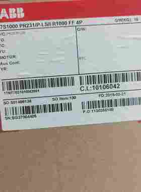 ABB塑壳断路器T7S1000 PR231/P-LS/I R【白零商行】