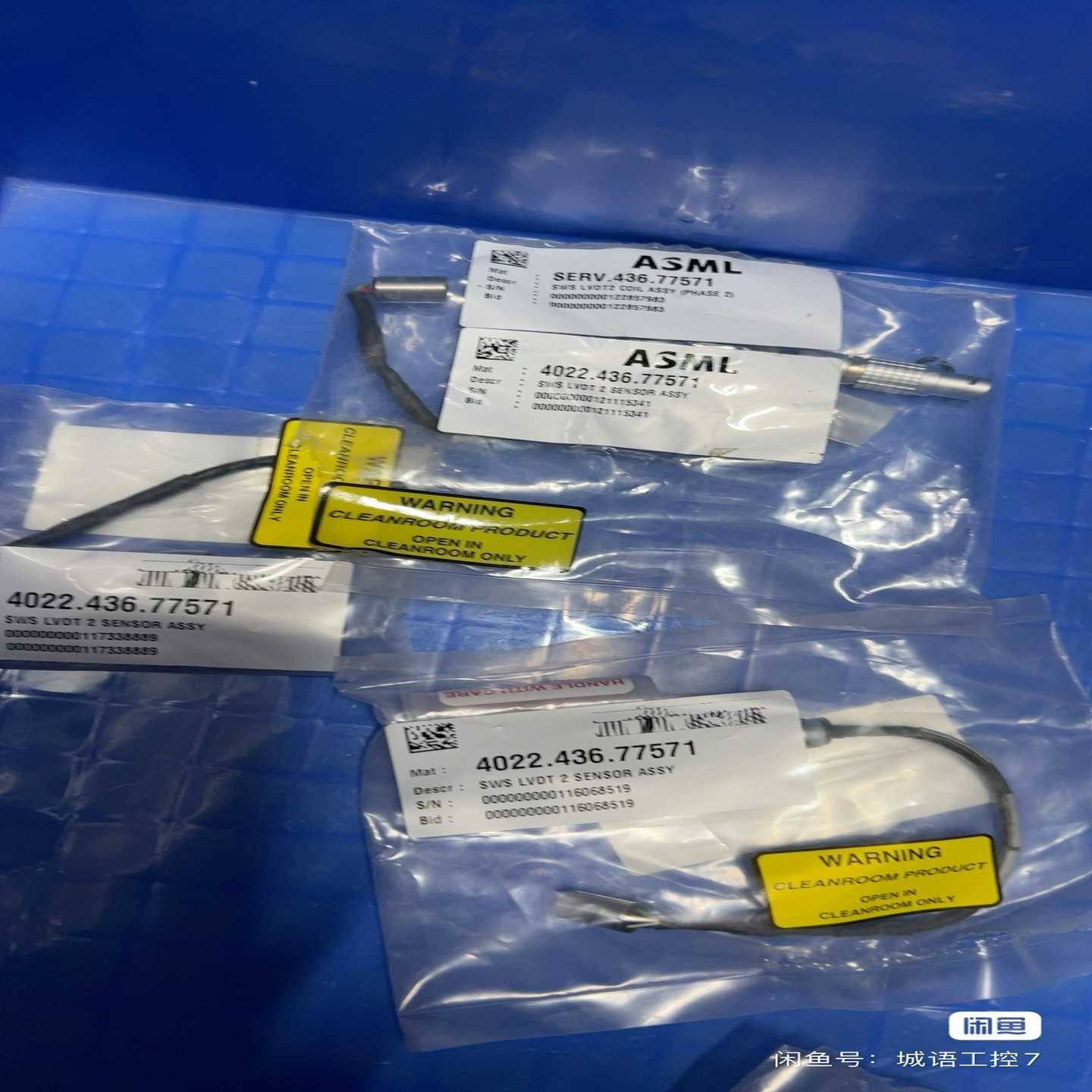 ASML4022.436.77571SERV.436.7询价