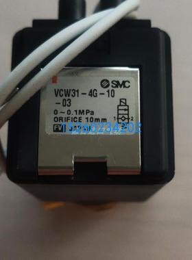 SMC VCW31-4G-10-03 VCW41-4G-10-04 VCA21-5G-5-02