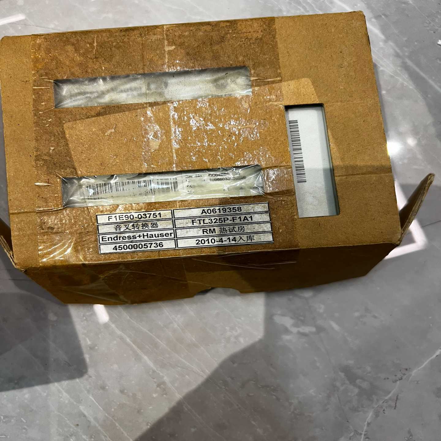 E+H FTL325P-F1A1 恩德斯豪斯音叉式物位变(亚飞商行）