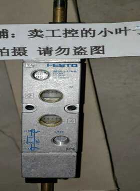 议价MFH-5/3G-1/4-S-B31001费斯托电磁阀全