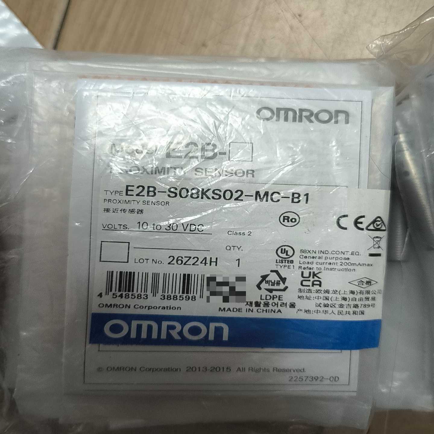 欧姆龙接近传感器E2B-S08KS02-MC-B1，全新原装