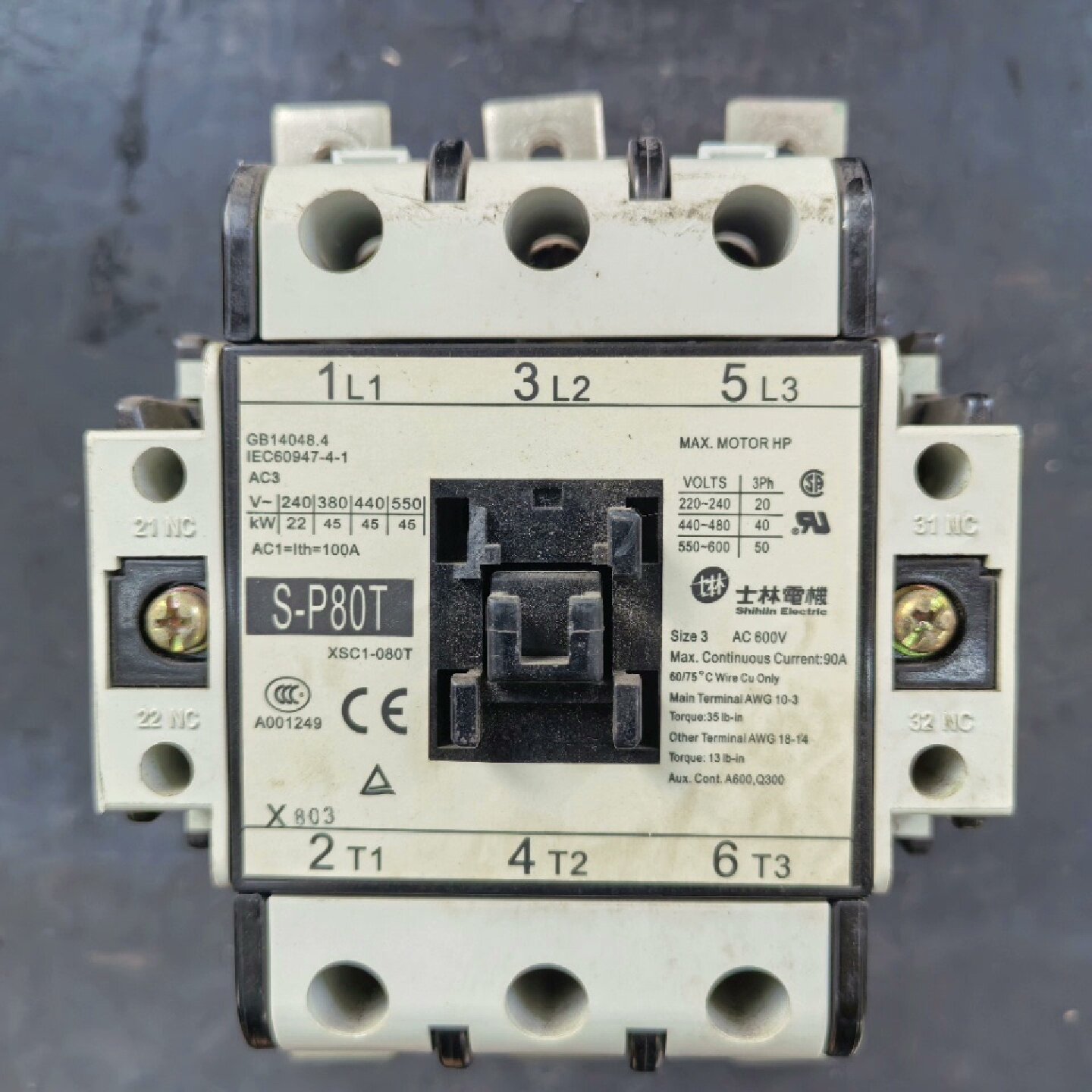 议价士林SP80T交流接触器议价