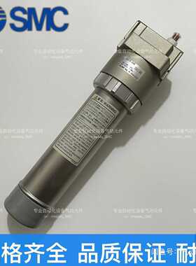 询价SMC干燥器IDG75S-03BIDG75S-03CID