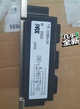 【议价】CM200DU-24F测试好适用