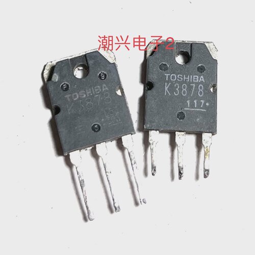 2SK38782SK26112SK1120K3878K2611K1120拆机件测量好