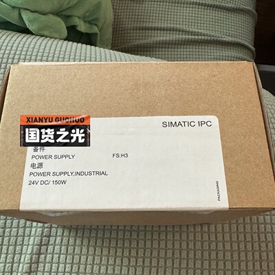 议价A5E30947477-H3 h4 h2 全新国产 质保12个月