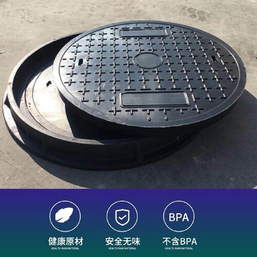 玻璃钢加油站井盖重型承重中石化石油专用油罐双层防水防火防静电