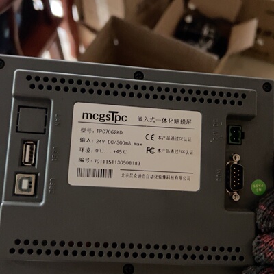 询价-昆仑通泰7062KD触摸屏成色如图的私