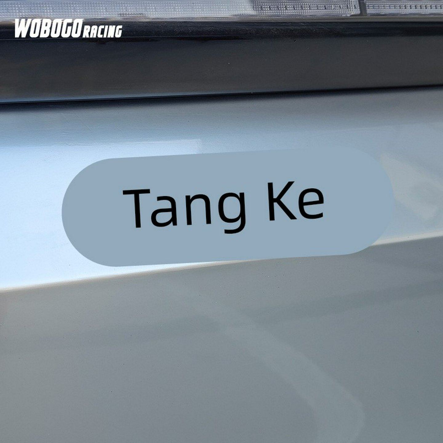 适用21-25极氪001/X/007/009/007gt黑标坦氪车尾标黑橙改装车标贴