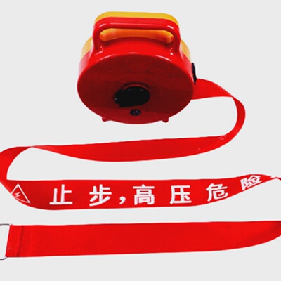 警示带警戒带隔离线帆布伸缩30/50/100米反光施工防护隔离带定制
