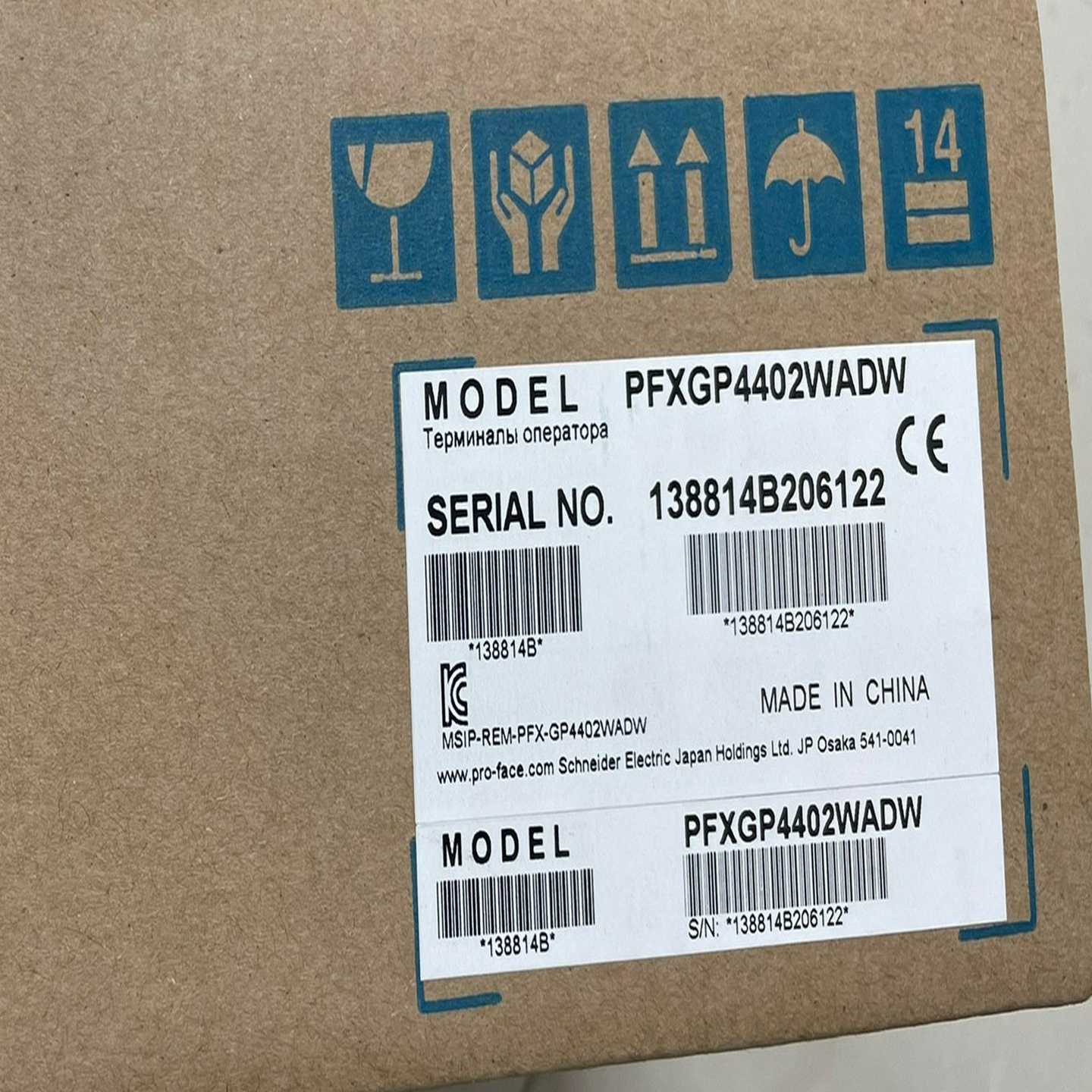 【议价】普洛菲斯触摸屏PFXGP4402WADW/GP4适用