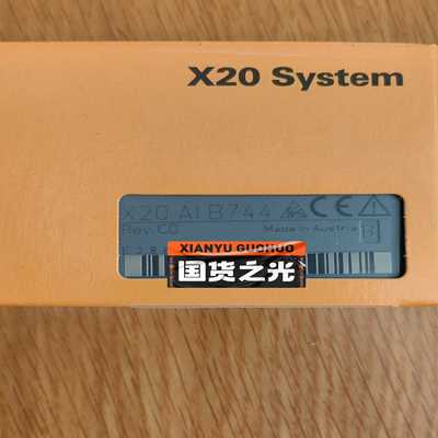 询价贝加莱X20AIB744X20AIA744X20A
