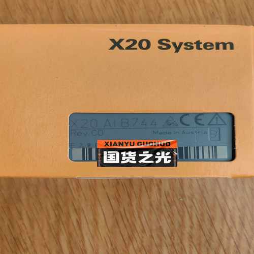 询价贝加莱X20AIB744X20AIA744X20A
