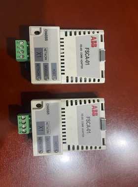 FSCA-01两件实物发货询价