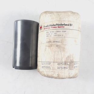 Manche En Cramique Id 91884 Pour La Pompe Frank Mohn Framo S