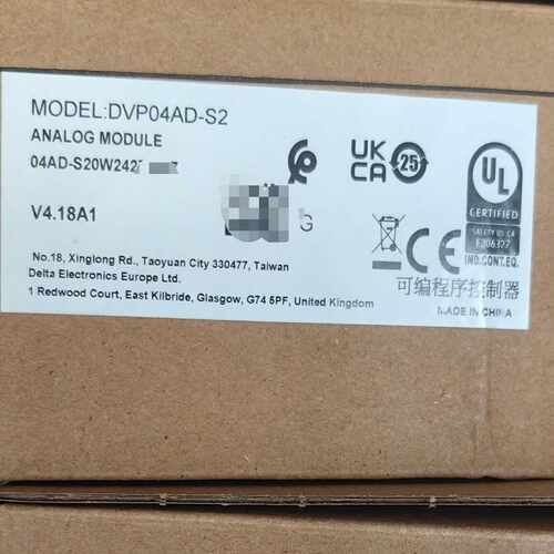 DVP04AD-S2正品全新PLC