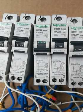 议价cheider/施i60