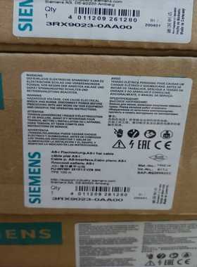 3RX9023-0AA00西门子接口电缆全新原装正品现货包邮