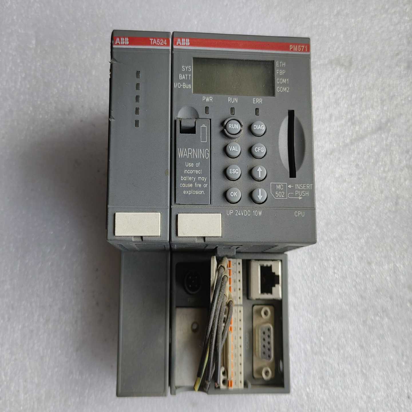 PM571-ETHC8，议论询价