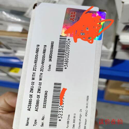 寻ZMU02N5200议价