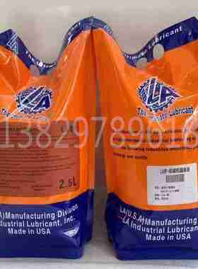 议价-海德堡小森三菱高宝印刷机专用链条油LA8P/LA8K/LA8M印刷机