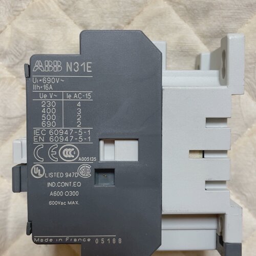 【询价】直流接触器N31E/7个  N