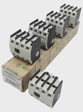 5x Moeller 22DDILM 22 D DIL M Hilfsschalterbaustein unusedOV