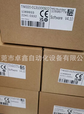 寻ITIM3200131000S02西克障碍物传感器议价