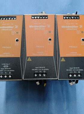魏德米勒开关电源PROECO240W24V10A-议价