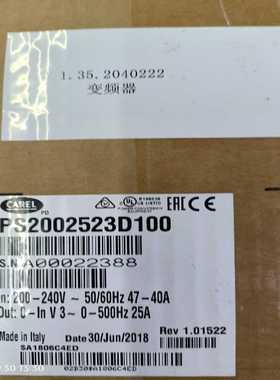 #变频器200252，1.5.~询价