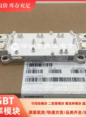 SEMIX353GB126V3 SEMIX453GB126V1 SEMIX503GB126HDS 603GB  7