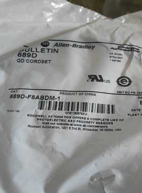 询价889D-F8ABDM-1/AB889D-F8A