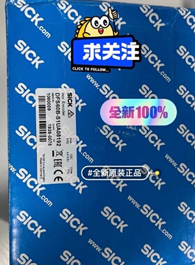 编码器DFS60BS1UA08192西克SIC拍前询价