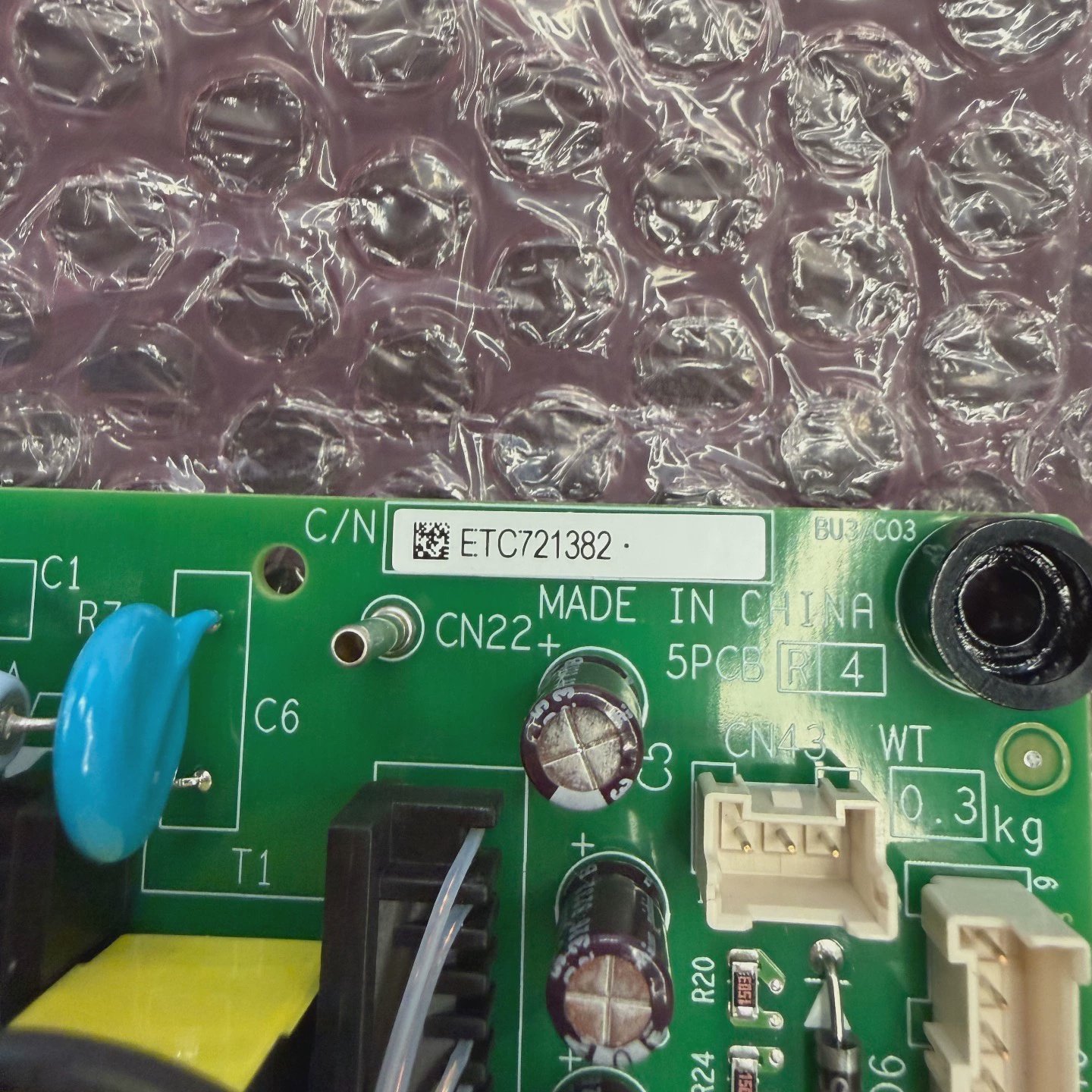 （请询价）全新安川变频器H1000驱动板ETC721382,电子元器件市场,其它元器件,淘宝优惠券,粉丝福利购,淘宝优惠卷