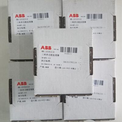 配件ABB三相监视继电器CMMPS.41S3300500VAC议价