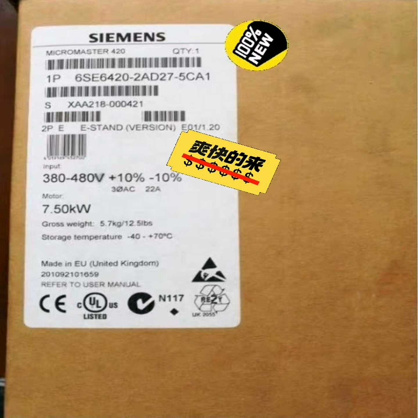 6SE6420-2AD27-5CA1三相交流 4~询价