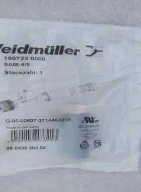 魏德米勒插头1807230000,SAIB-4/9询价