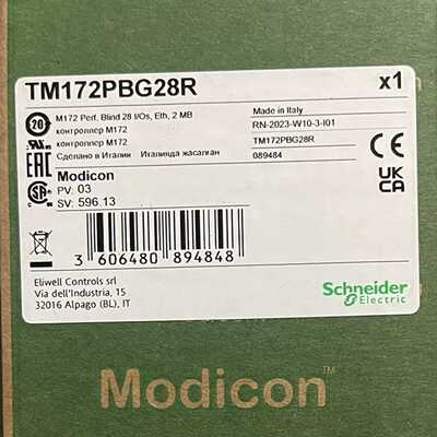 TM172PBG42R TM172PDG28R