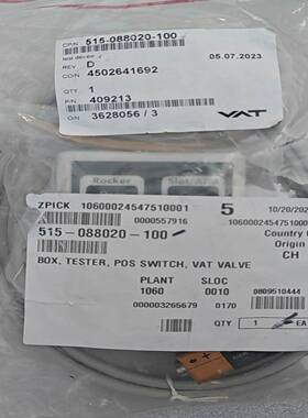 （议价）Lam控制器p/n515-088020-100，