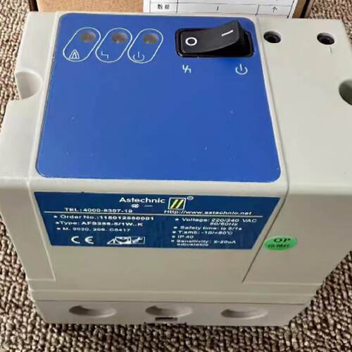 议价Astechnic诺一原厂点火控制器AFS258-5/1W..K烧嘴燃烧控制器