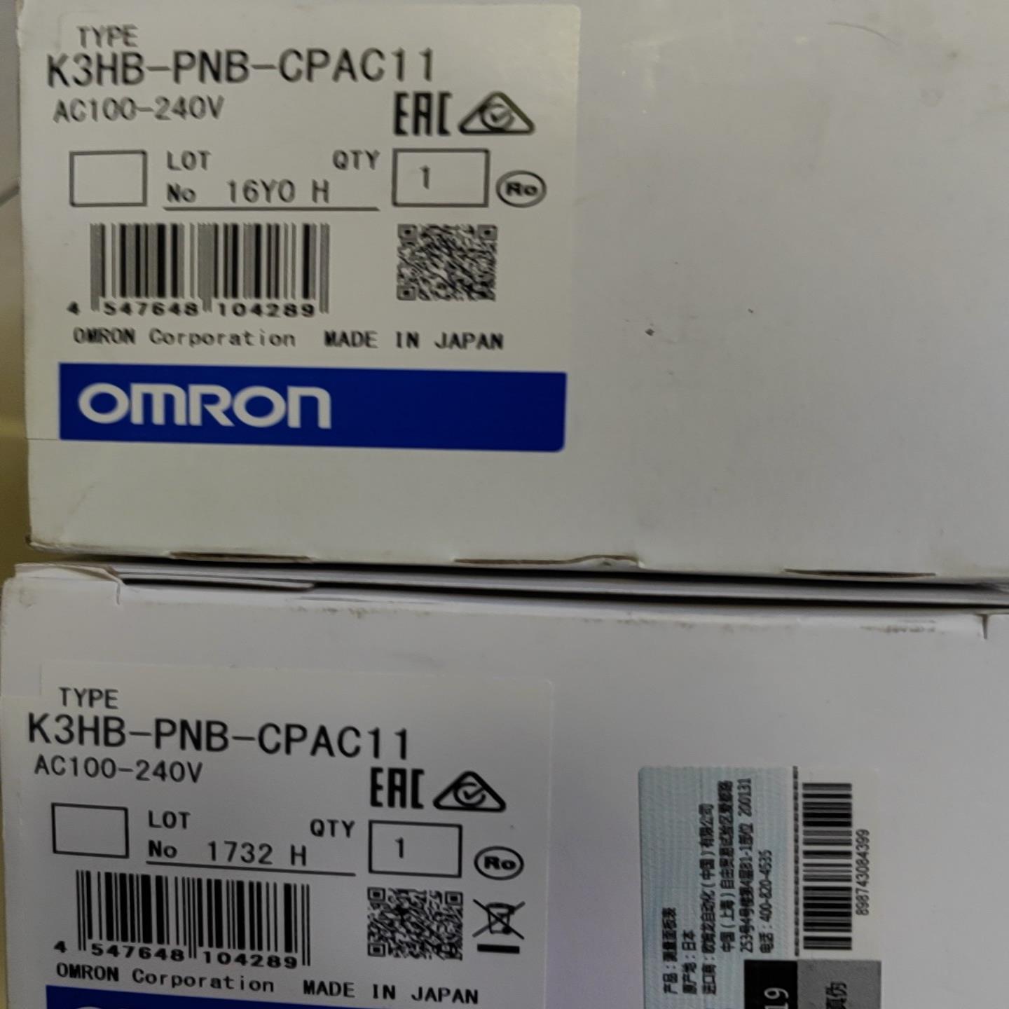 询价~K3HB-PNB-CPAC11