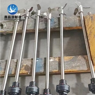 侧入式 搅拌轴2205搅拌浆 脱硫搅拌机部件 搅拌桨叶316L不锈钢锚式