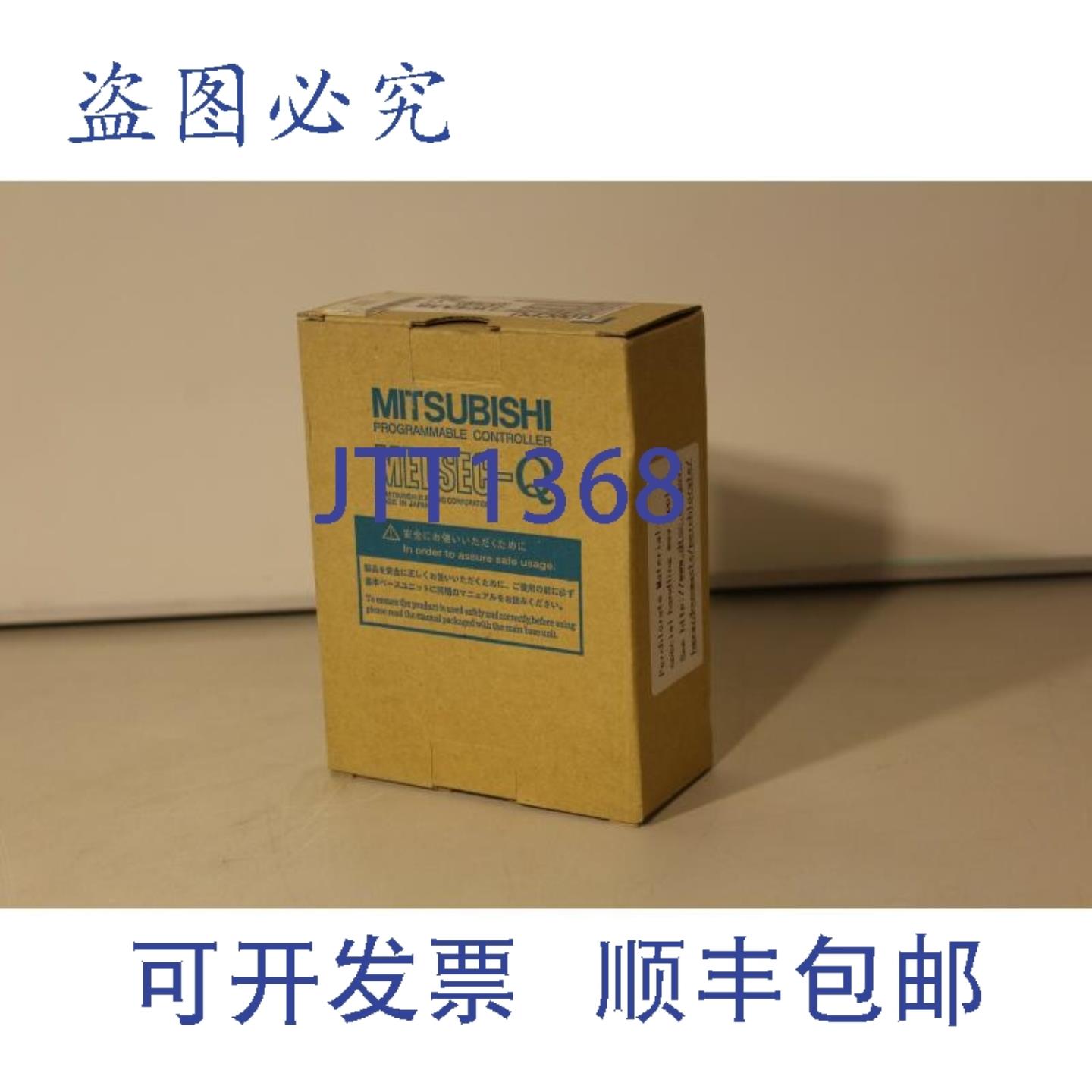 供应三菱 Q00CPU CPU