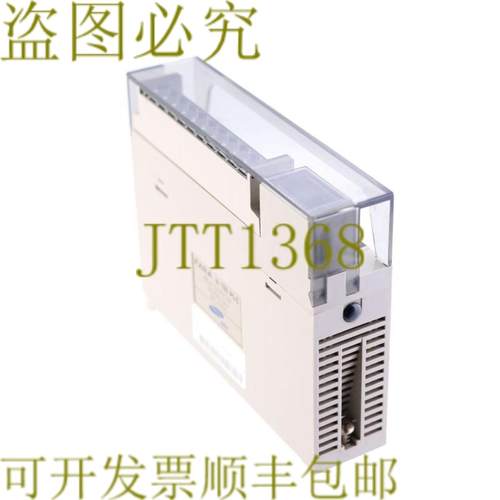 供应CPL-73103 CPL73103 继电器输出 FARA N-700