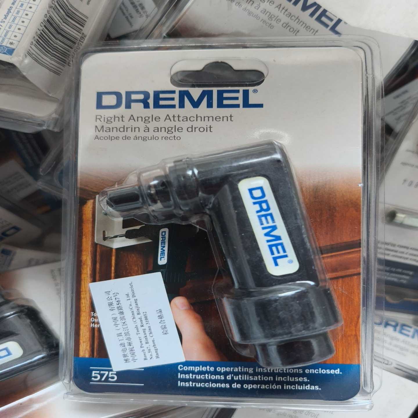 全新博世电磨机附件，直角转接头，原装正品，带塑封，拆封后不退