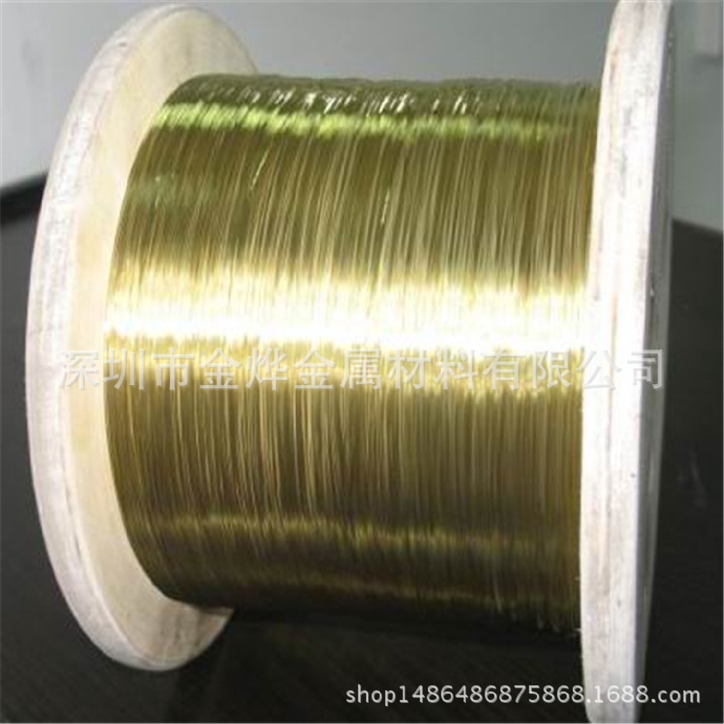 环保供应H65黄铜丝轴装0.20.30.5mm硬线国标T2软态紫铜线